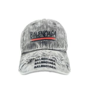 [국내배송]발렌시아가 3D 바스켓 이멀젼시