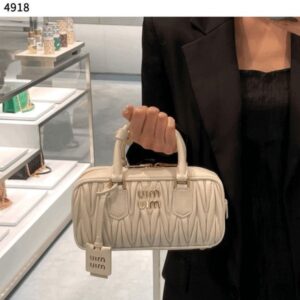 [국내배송]미우미우 프리미엄급 아르카디 마테라쎄 나파 가죽백