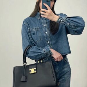 [국내배송]셀린느 아플린 미디엄 서플 카프스킨백