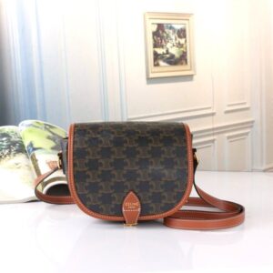 [국내배송]셀린느 폴코백